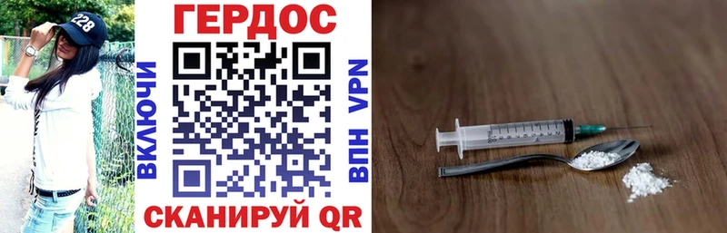 купить  сайты  Рудня  ГЕРОИН гречка 