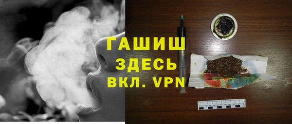 соль ск Беломорск