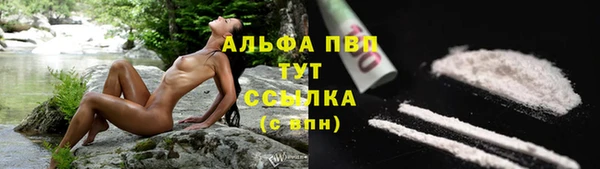 mix Белоозёрский