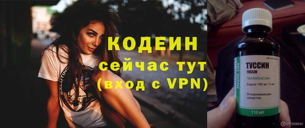 mix Белоозёрский