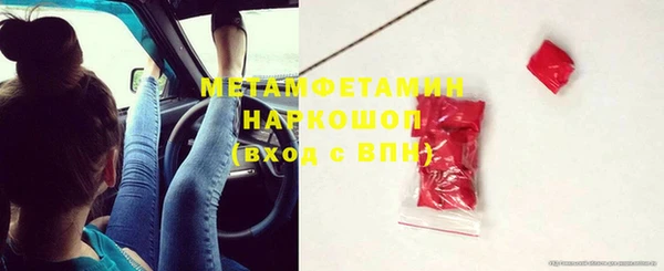 mix Белоозёрский
