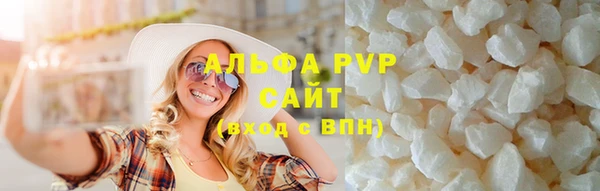 mix Белоозёрский