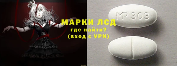 mix Белоозёрский