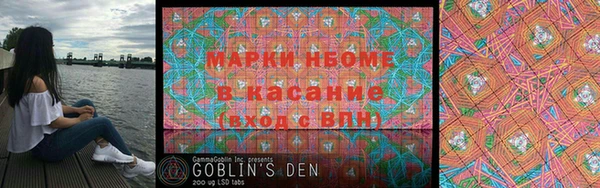 mix Белоозёрский