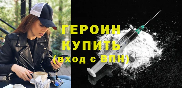 mix Белоозёрский