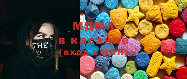 mix Белоозёрский