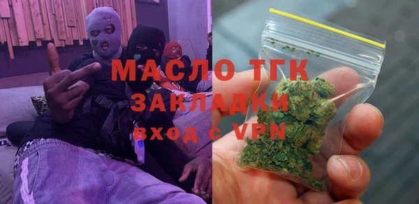 соль ск Беломорск