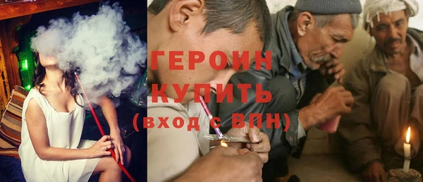 mix Белоозёрский