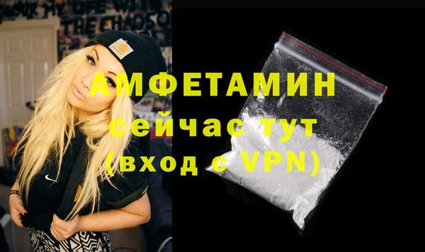mix Белоозёрский