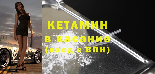 mix Белоозёрский