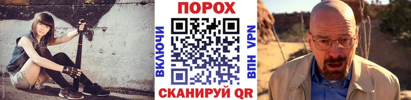 Первитин витя  Рудня 